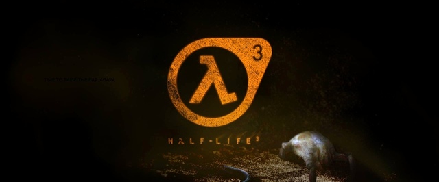 Half-Life 3 могла стать стратегией в реальном времени?