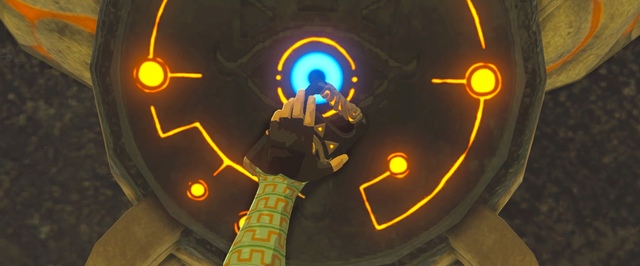 Eurogamer: на Switch The Legend of Zelda: Breath of the Wild все-таки работает в полноценном 1080p