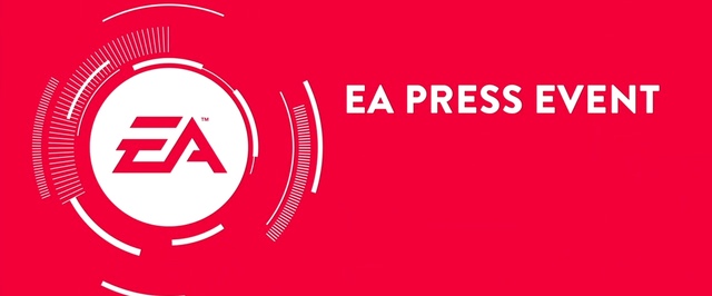Electronic Arts снова не поедет на E3