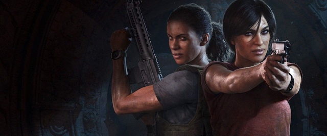 Uncharted: The Lost Legacy будет заметно отличаться от четвертой части