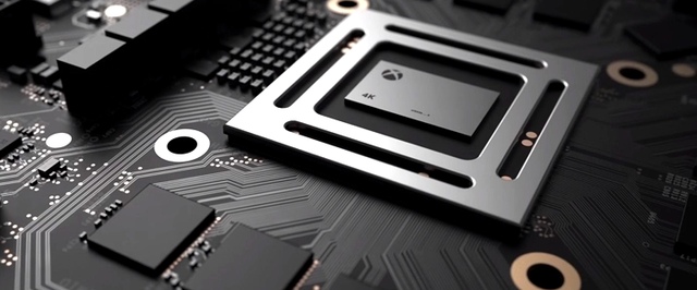 Фил Спенсер уже играет на Project Scorpio