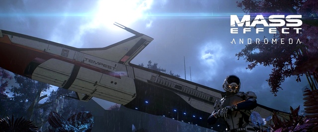 Кинематографический трейлер Mass Effect: Andromeda покажут 26 января