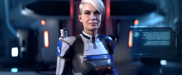 В Mass Effect Andromeda нашлись следы Цербера?