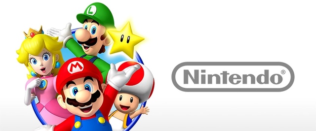 Финансовый отчет Nintendo: продано 65.3 миллиона 3DS и 13.5 миллионов Wii U