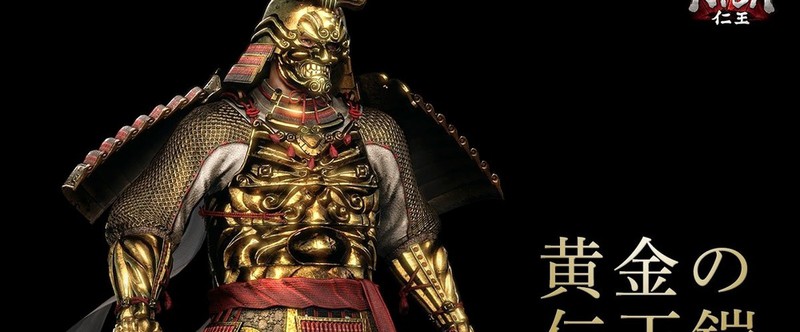 Поставки NiOh превысили 1 миллион копий