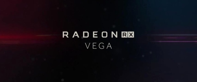 Новые видеокарты AMD будут называться Radeon RX Vega
