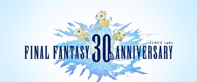 Square Enix вспоминает 30 лет истории Final Fantasy