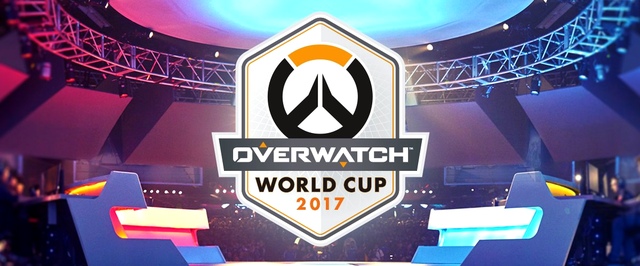 Анонсирован чемпионат мира по Overwatch