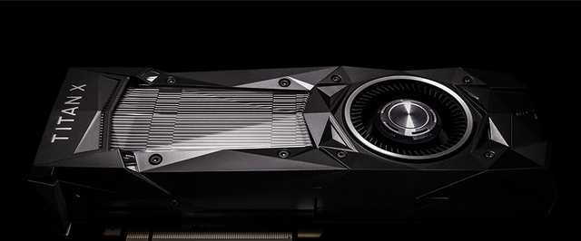 Nvidia анонсировала новый флагман, Titan Xp