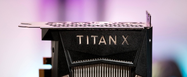 Nvidia Titan Xp обходит GTX 1080 Ti примерно на 11%