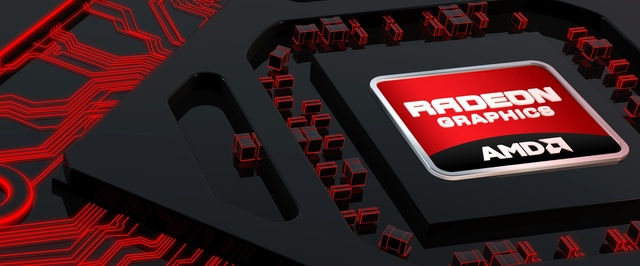 Анонс и тесты производительности видеокарт AMD Radeon RX 500