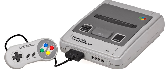 Eurogamer: к концу года Nintendo выпустит SNES Mini