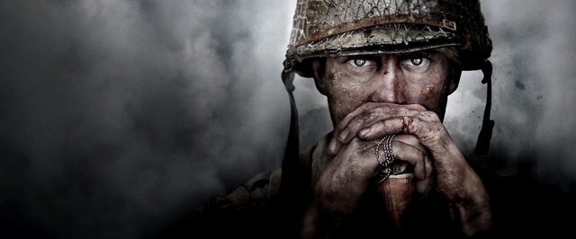 На разработку Call of Duty: WWII ушло два с половиной года