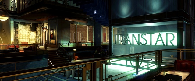 Разработчики Prey предлагают прибраться