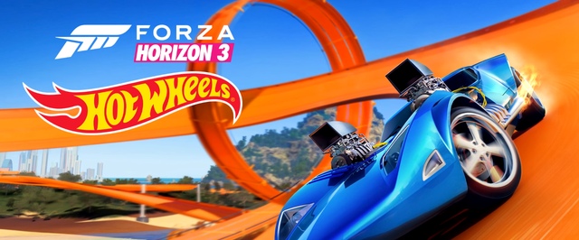 Новое дополнение превратит Forza Horizon 3 в гигантский парк развлечений
