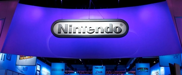 Nintendo снова не будет устраивать пресс-конференцию на E3