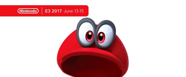 E3 2017: презентация Nintendo пройдет вечером 13 июня