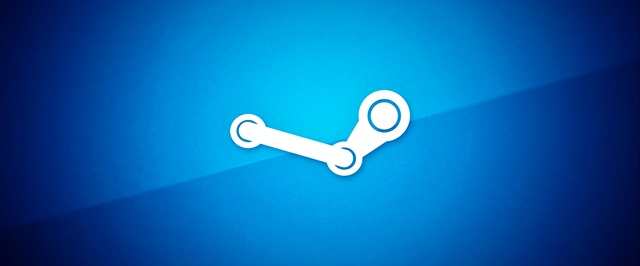Valve закрывает форумы Steam