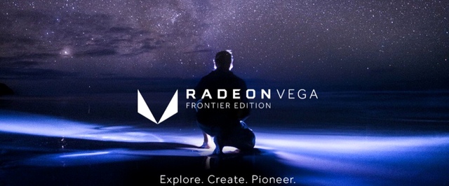 AMD: характеристики Radeon Vega, анонс Radeon RX 560 и другие новости с Financial Analyst Day