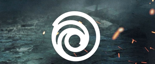 Ubisoft собрали реакции на новый логотип компании