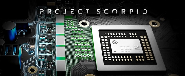 На Project Scorpio разработчикам будет доступно 9 гигабайт памяти GDDR5