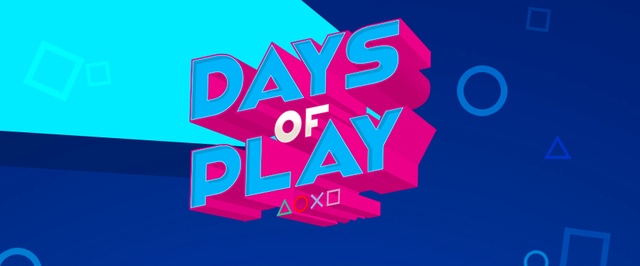 В PlayStation Store началась распродажа Days of Play