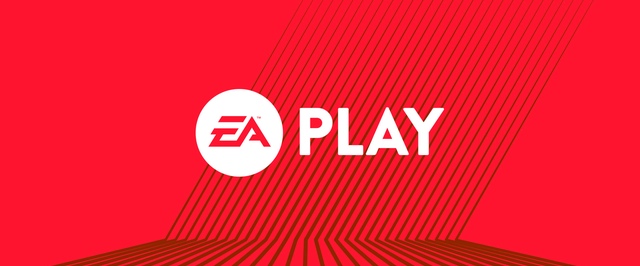 EA Play 2017: как выглядит выставка Electronic Arts