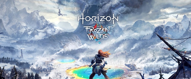 Horizon Zero Dawn: что появится в дополнении The Frozen Wilds