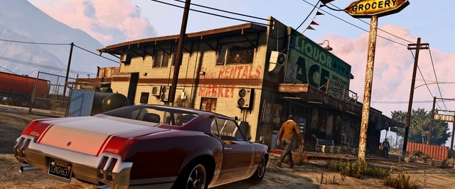 Rockstar Games комментирует ситуацию с закрытием моддерского проекта OpenIV