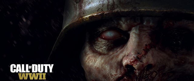 Зомби-режим Call of Duty WWII покажут на Comic-Con