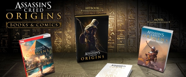 Осенью по мотивам Assassins Creed Origins выйдет роман и серия комиксов