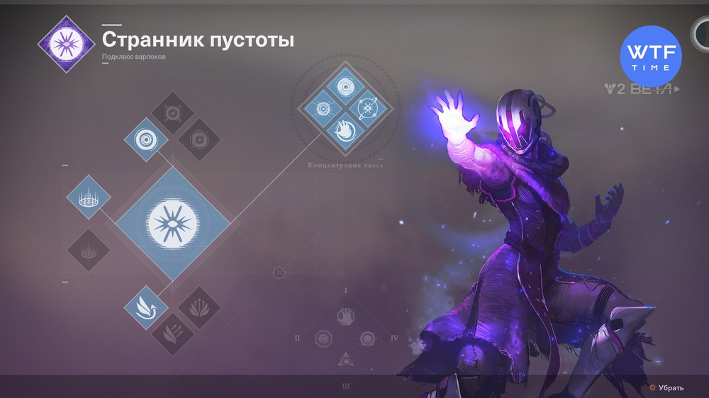 Как получить венки в destiny 2