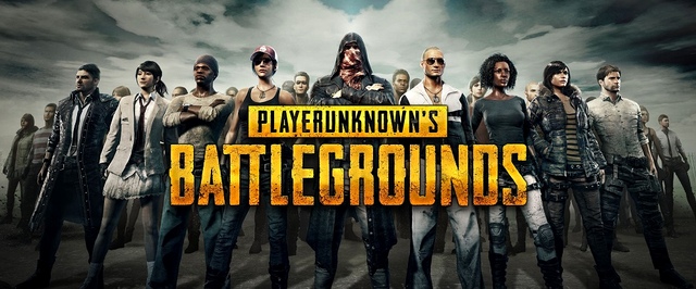 Разработчики Playerunknowns Battlegrounds устроят турнир на Gamescom