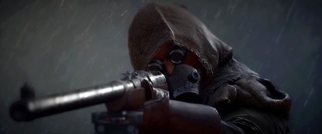 На Gamescom анонсируют Battlefield 1 Revolution Edition?