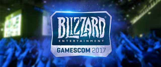 На Gamescom Blizzard устроит презентацию Blizzard Reveal Ceremony