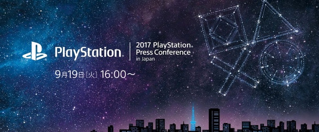 Sony проведет пресс-конференцию на Tokyo Game Show
