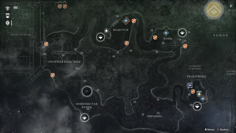 destiny 2 уровень персонажа. Смотреть фото destiny 2 уровень персонажа. Смотреть картинку destiny 2 уровень персонажа. Картинка про destiny 2 уровень персонажа. Фото destiny 2 уровень персонажа