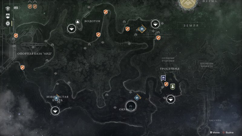 destiny 2 уровень персонажа. Смотреть фото destiny 2 уровень персонажа. Смотреть картинку destiny 2 уровень персонажа. Картинка про destiny 2 уровень персонажа. Фото destiny 2 уровень персонажа