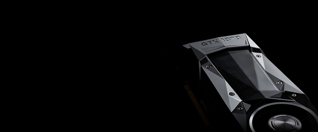 Слух: Nvidia готовит GeForce GTX 1070 Ti