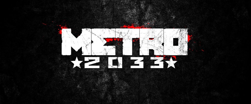 METRO 2033: мир с монстрами не так уж и плох