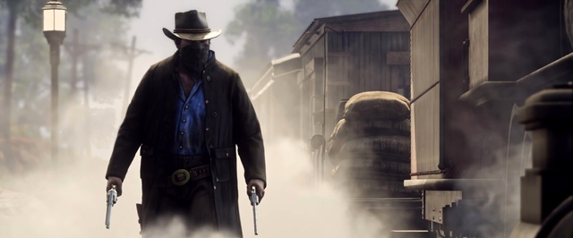 Подробности Red Dead Redemption 2 слили больше года назад?