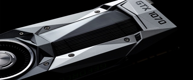 Слух: Nvidia GeForce GTX 1070 Ti поступит в продажу в конце октября