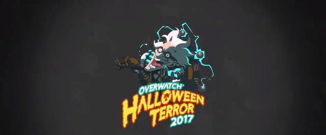 Хэллоуинский эвент в Overwatch стартует 10 октября