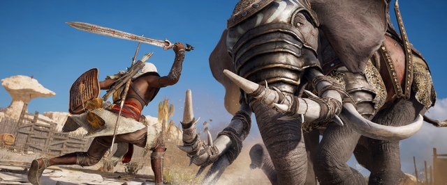 Геймплей Assassins Creed Origins: берега Александрии и прохождение побочных заданий