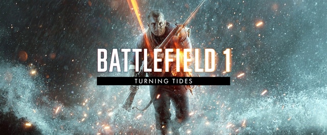 Что появится в дополнении «Волны перемен» для Battlefield 1