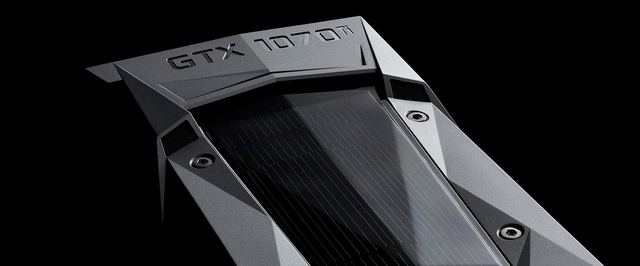 Анонсирована видеокарта Nvidia GeForce GTX 1070 Ti