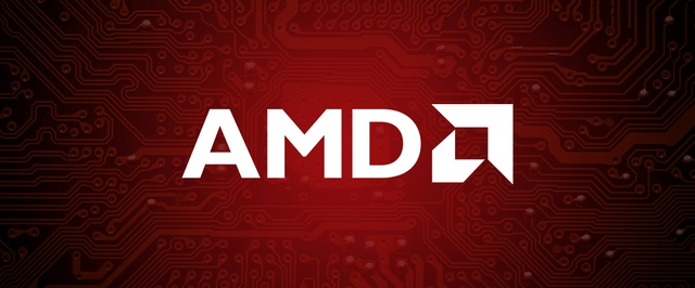 После прибыльного квартала акции AMD подешевели на 13%