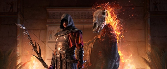 Ноябрьский контент Assassins Creed Origins: обновление, Испытания Богов и четыре набора предметов