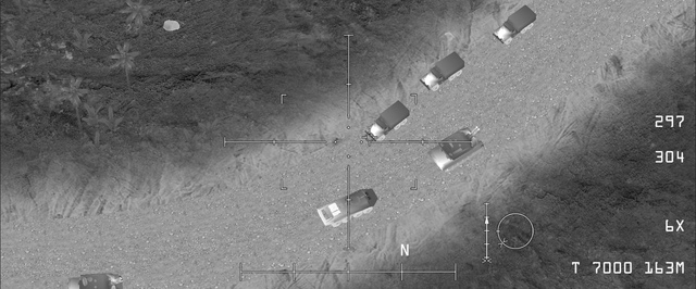 Министерство обороны: скриншот игры вместо фотографии с дрона опубликовал гражданский сотрудник