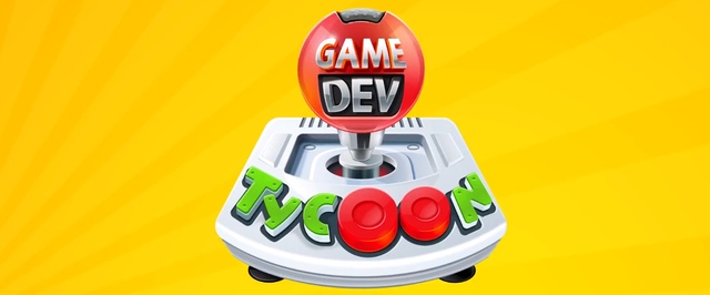 Симулятор разработчика Game Dev Tycoon вышел в App Store